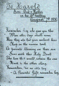 inscription21st.gif